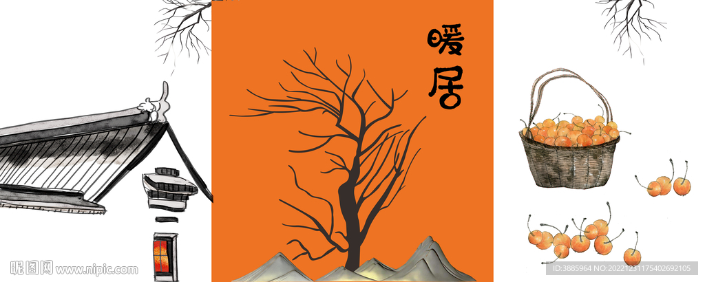 中国风冬季雪屋装饰画图片