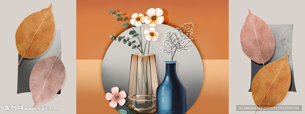 树叶花瓶花卉装饰画图片