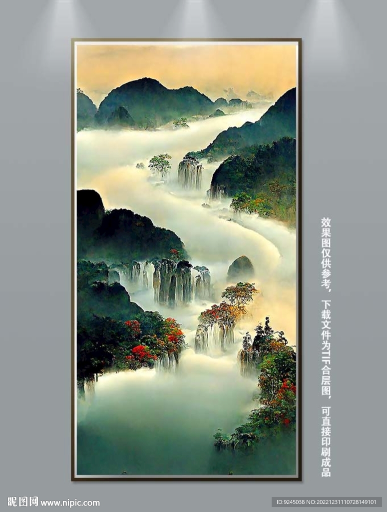 唯美山水风景玄关装饰画