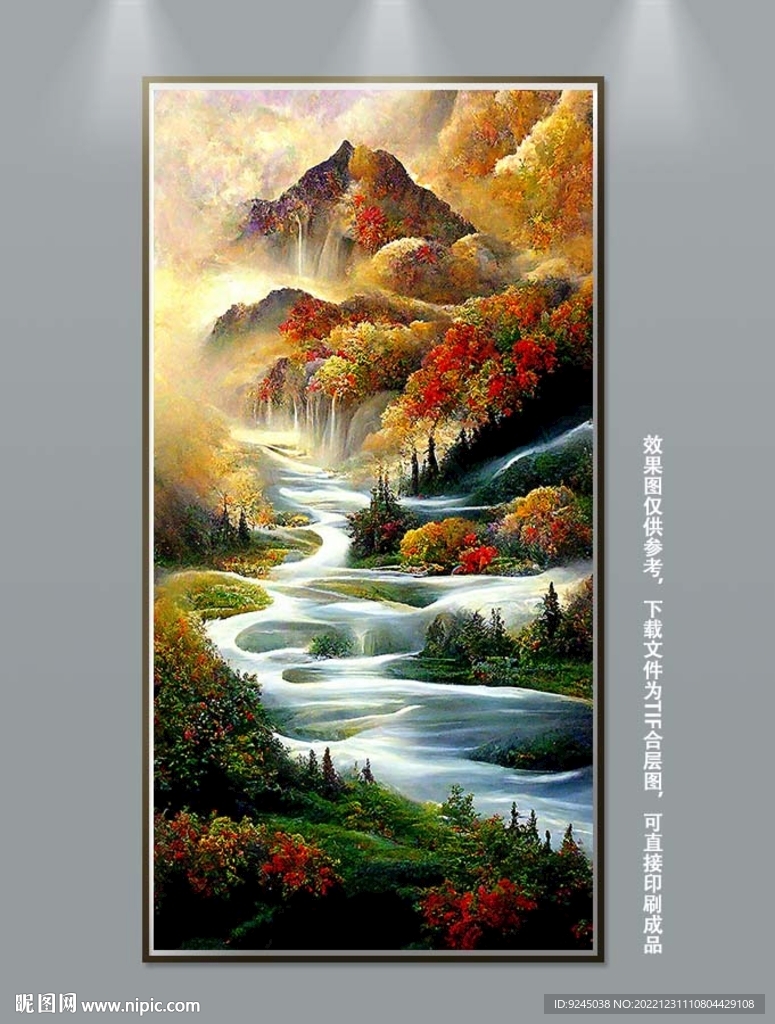 唯美山水风景玄关装饰画