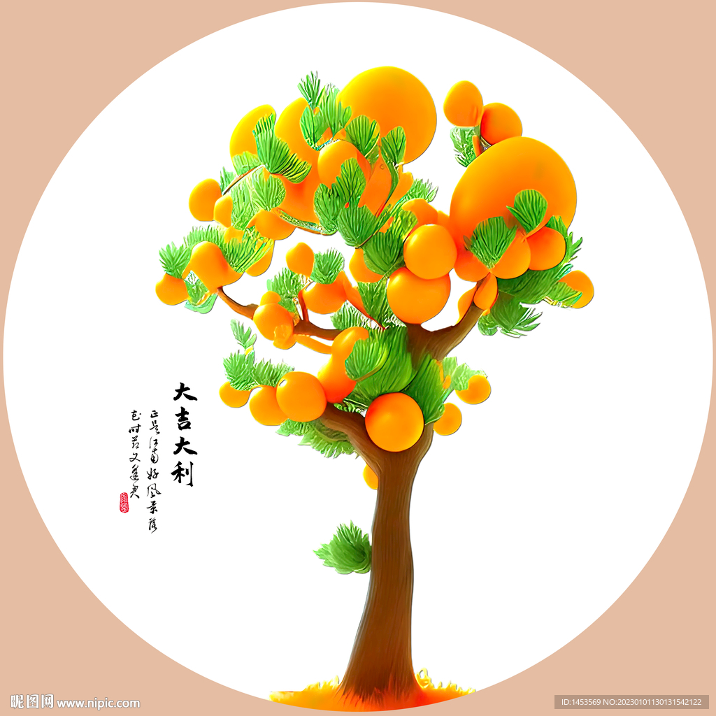 大吉大利发财树