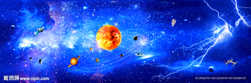巨幅星空