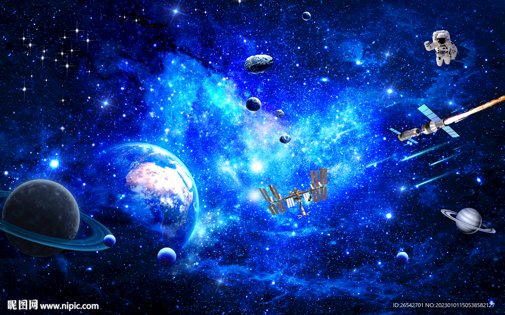 宇宙星球