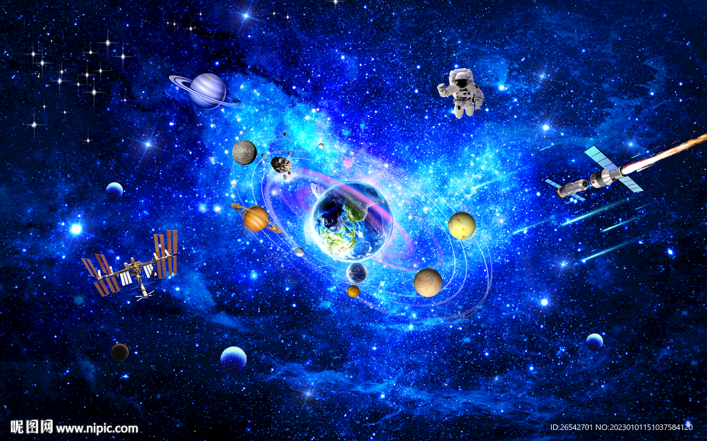 太空