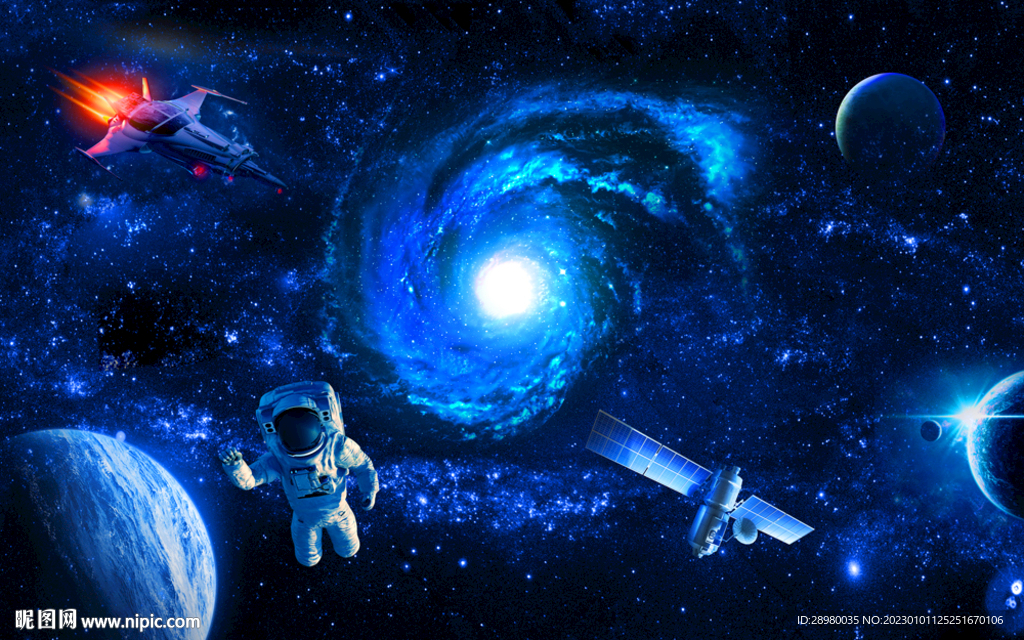 星空太空人