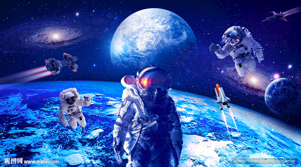 蓝色星空宇航员