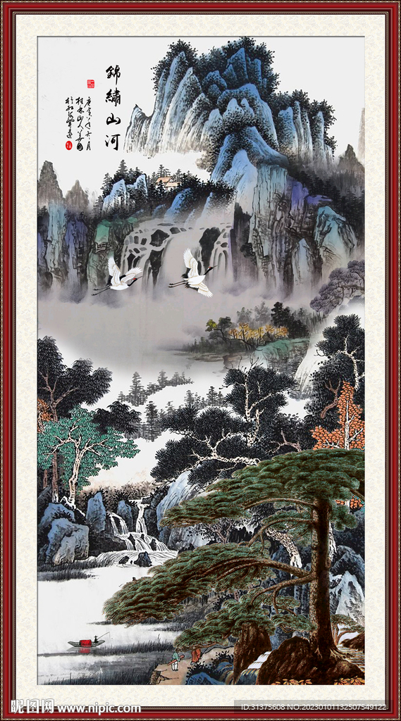 玄关山水画