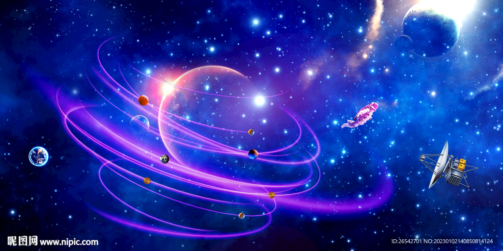 探索宇宙