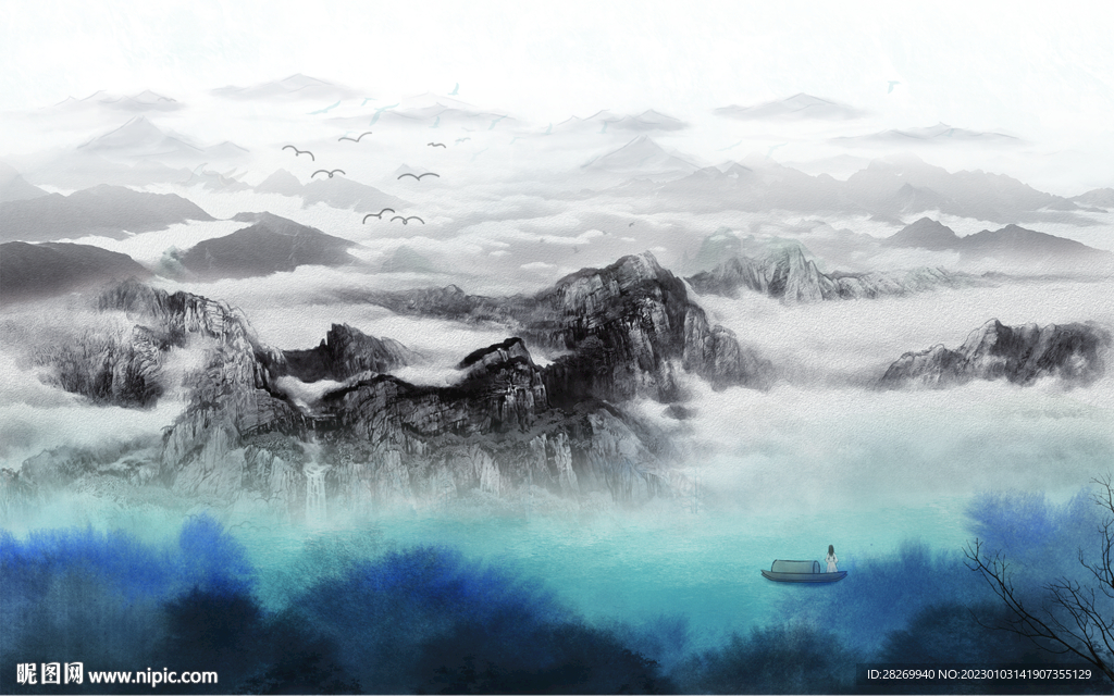 山水 