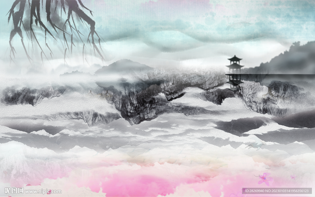 山水