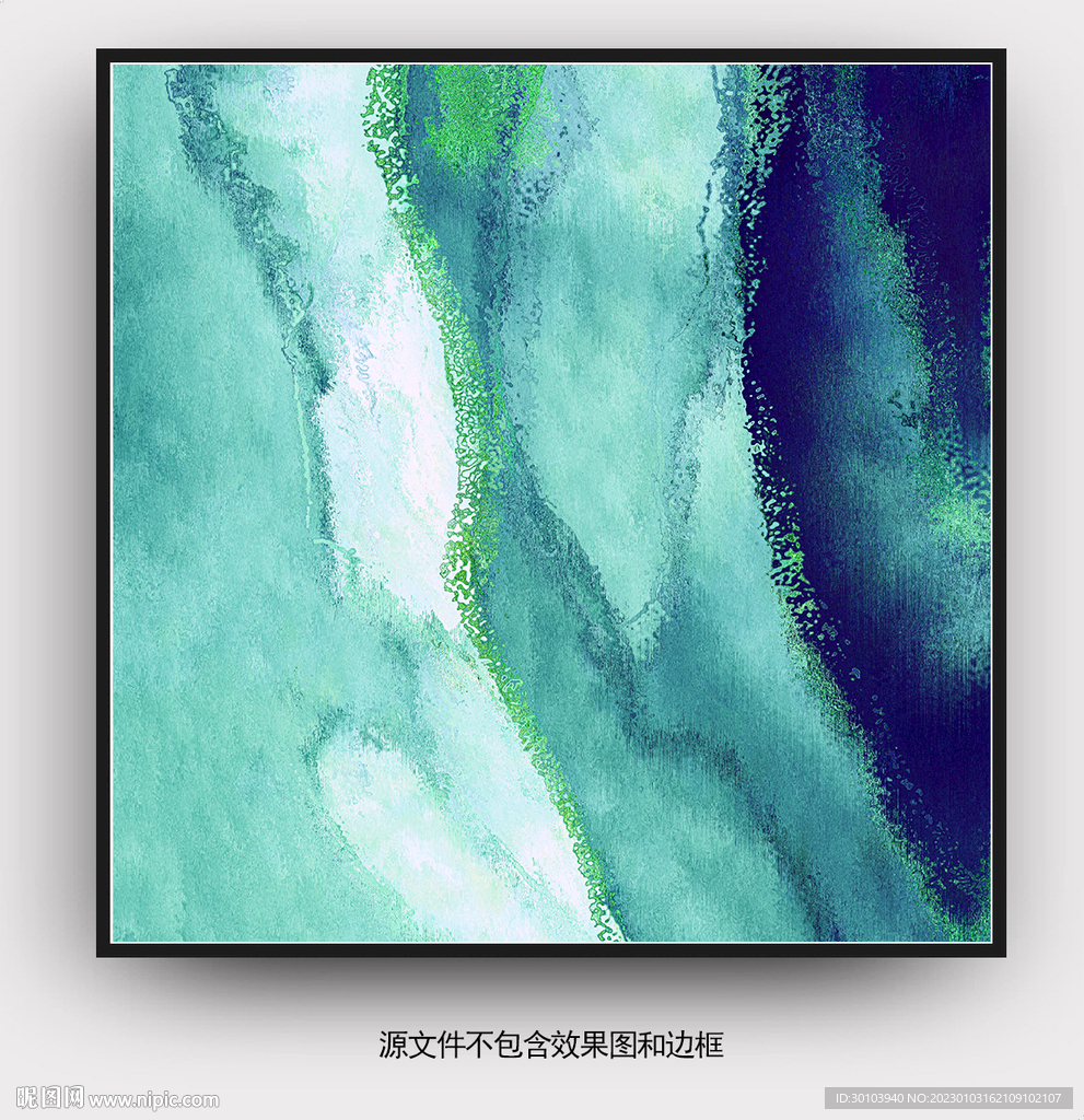 抽象油画