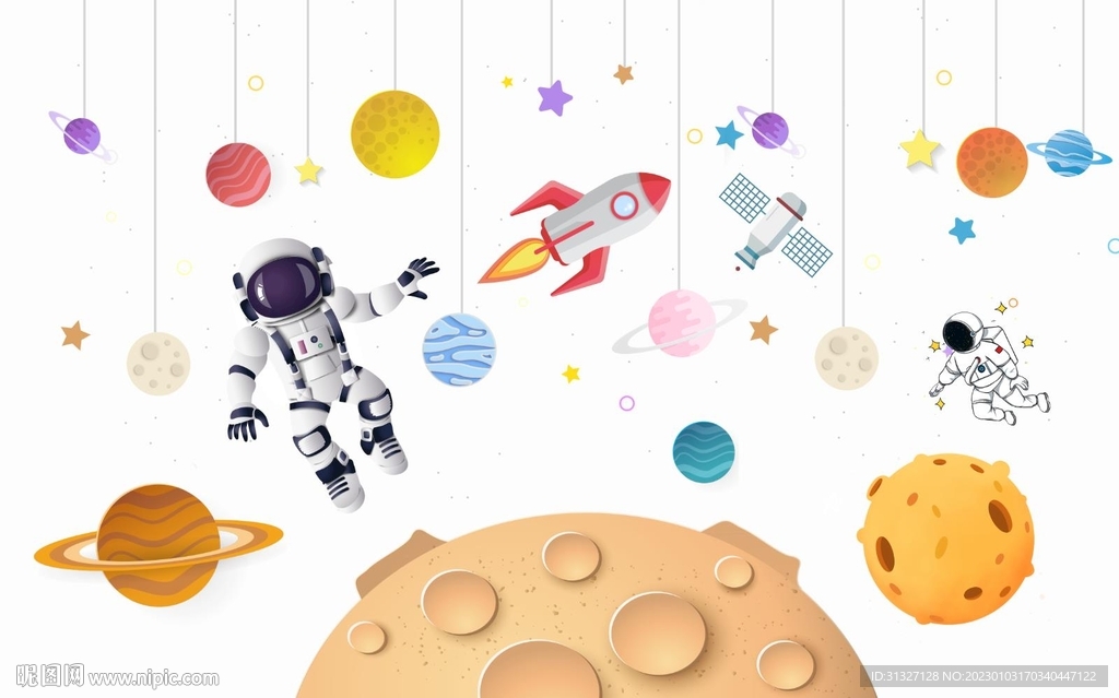 简约卡通太空宇宙飞船图片