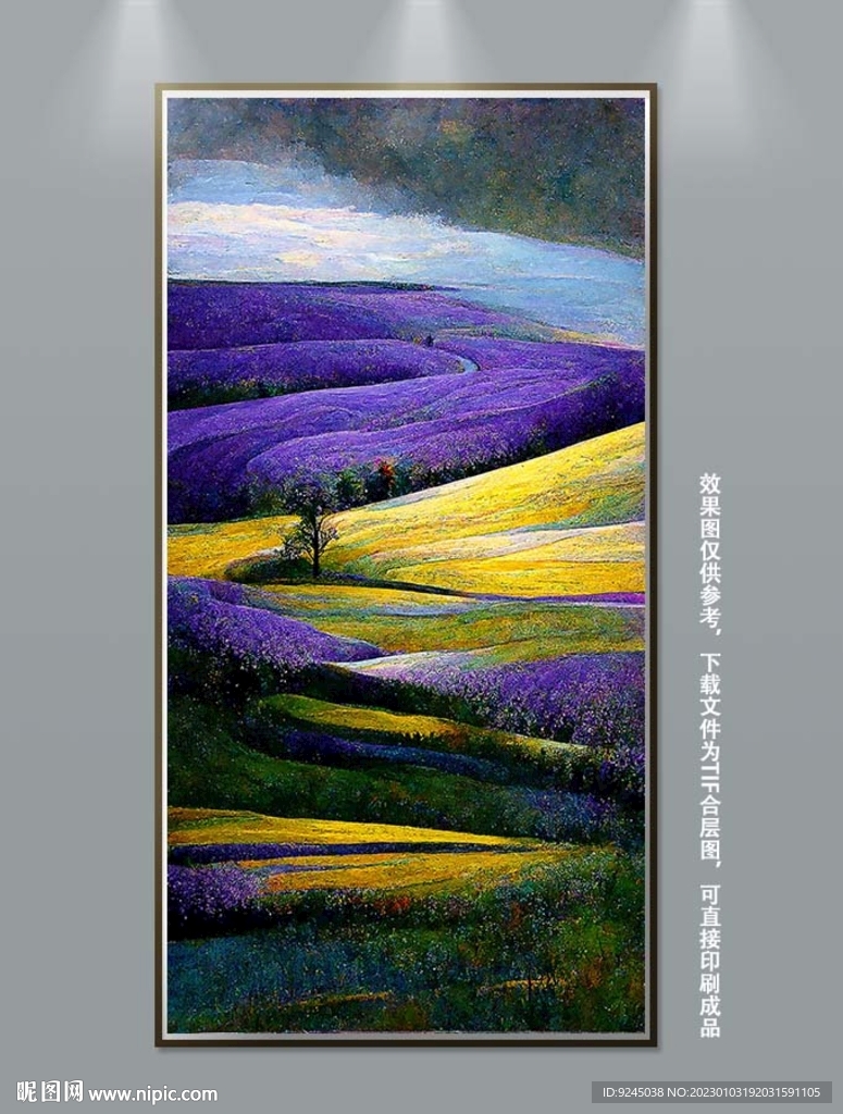 北欧现代花海玄关装饰画