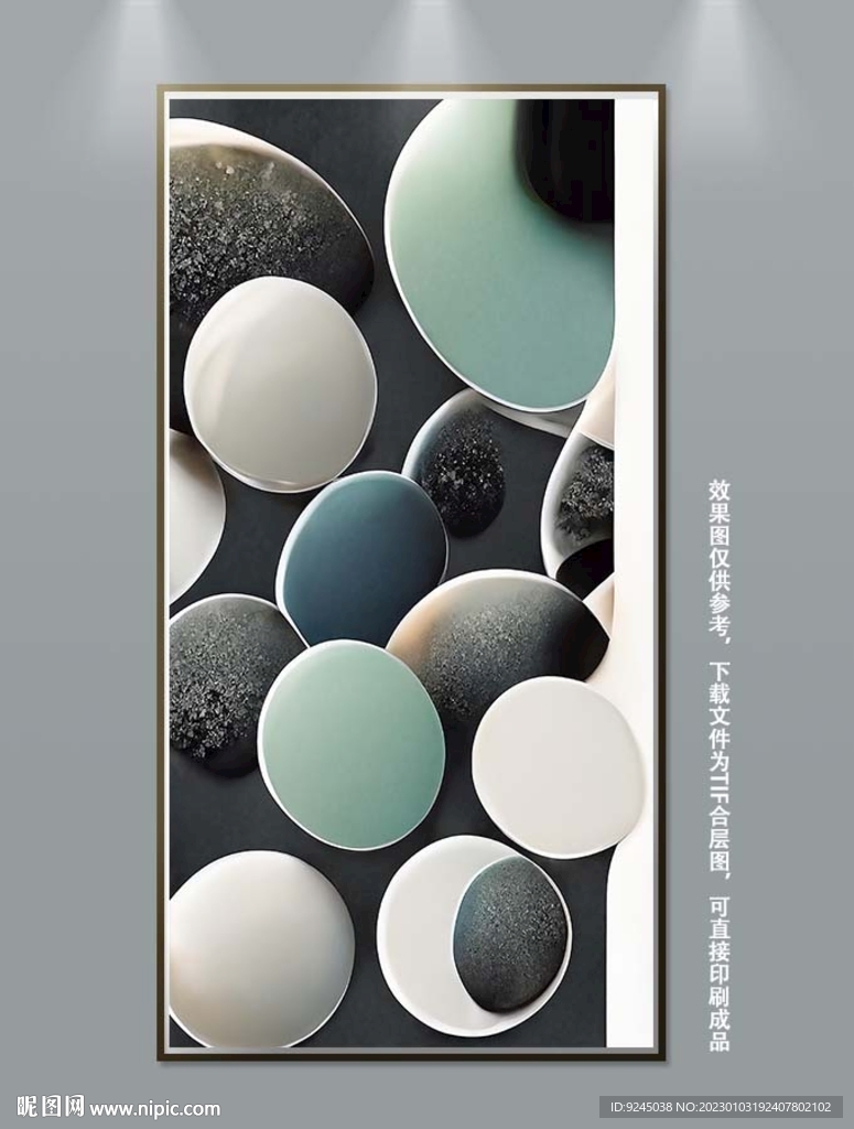 简约立体玄关装饰画