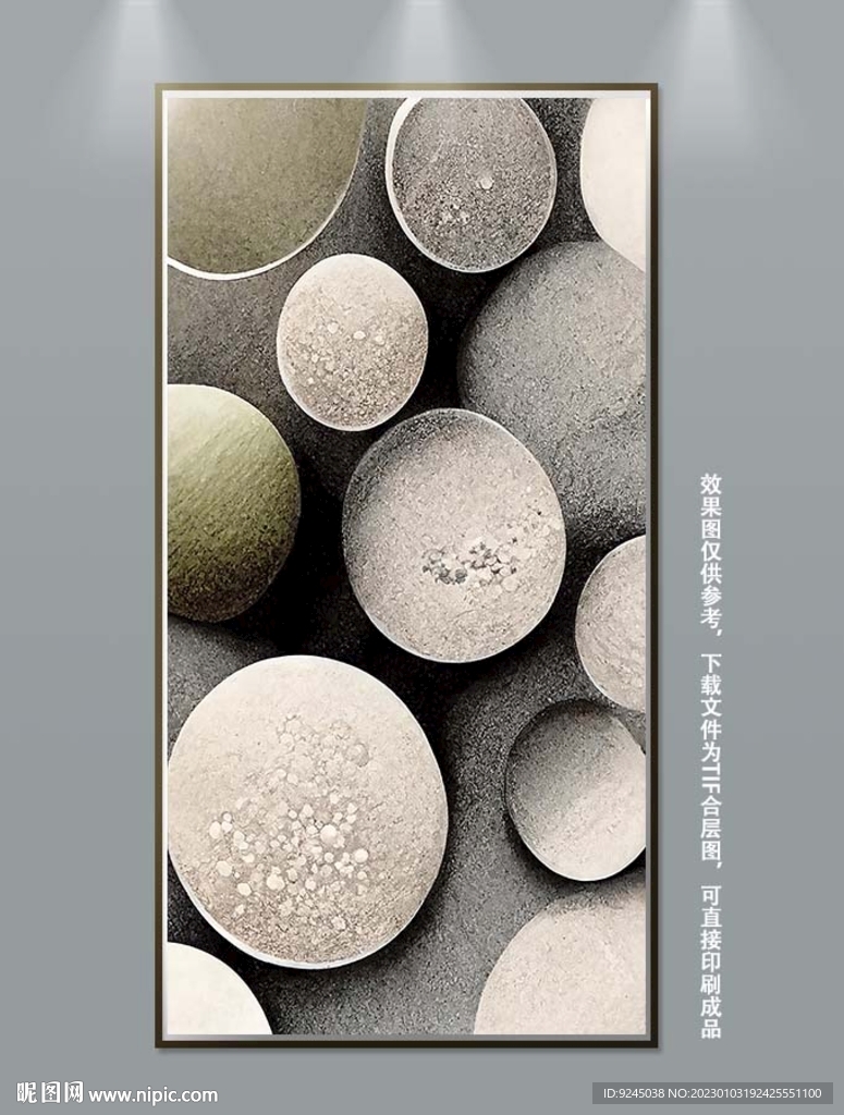 几何立体玄关装饰画