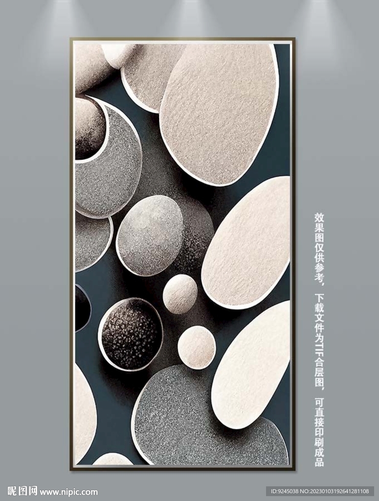 简约立体玄关装饰画