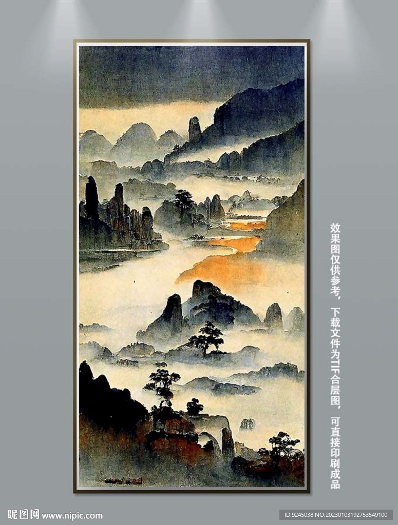 新中式山水风景玄关装饰画