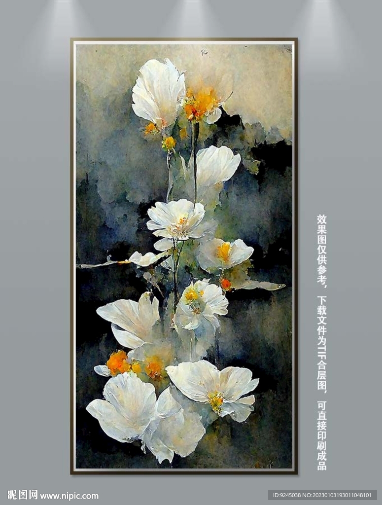 中国风抽象花卉玄关装饰画