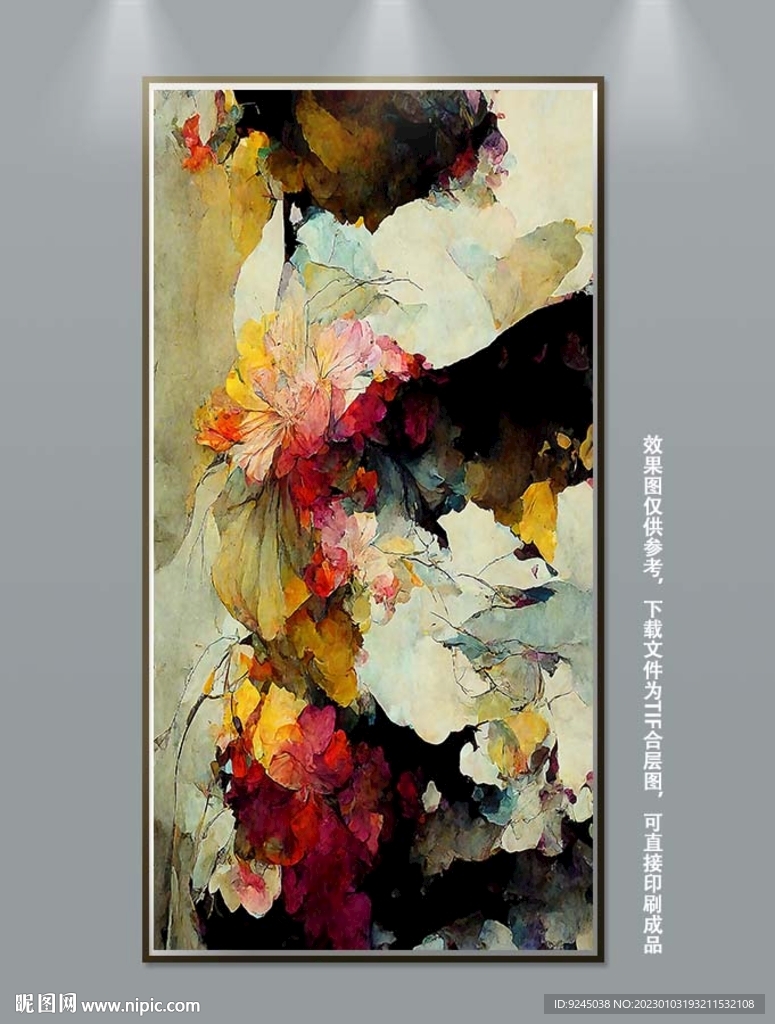 中国风抽象玄关装饰画