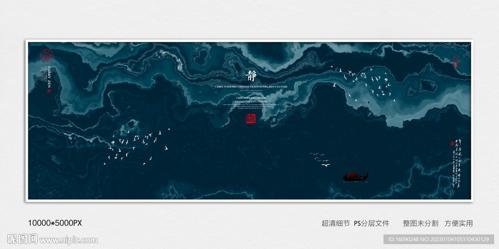 大厅抽象画