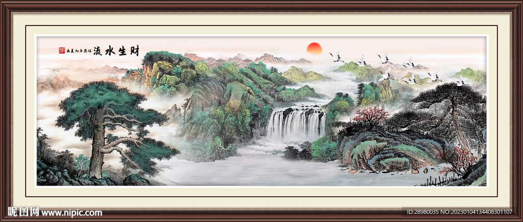 迎客松国画山水