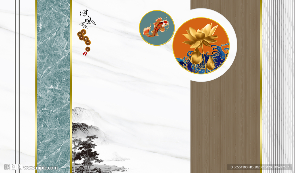 抽象线条顺风顺水石纹图片
