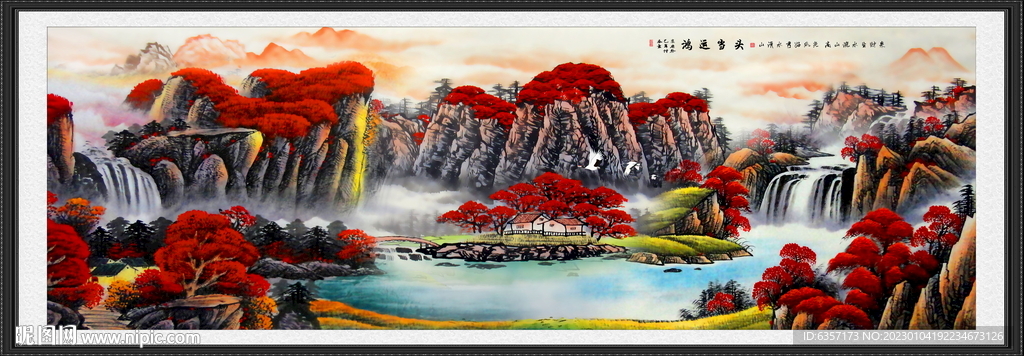 山水风景