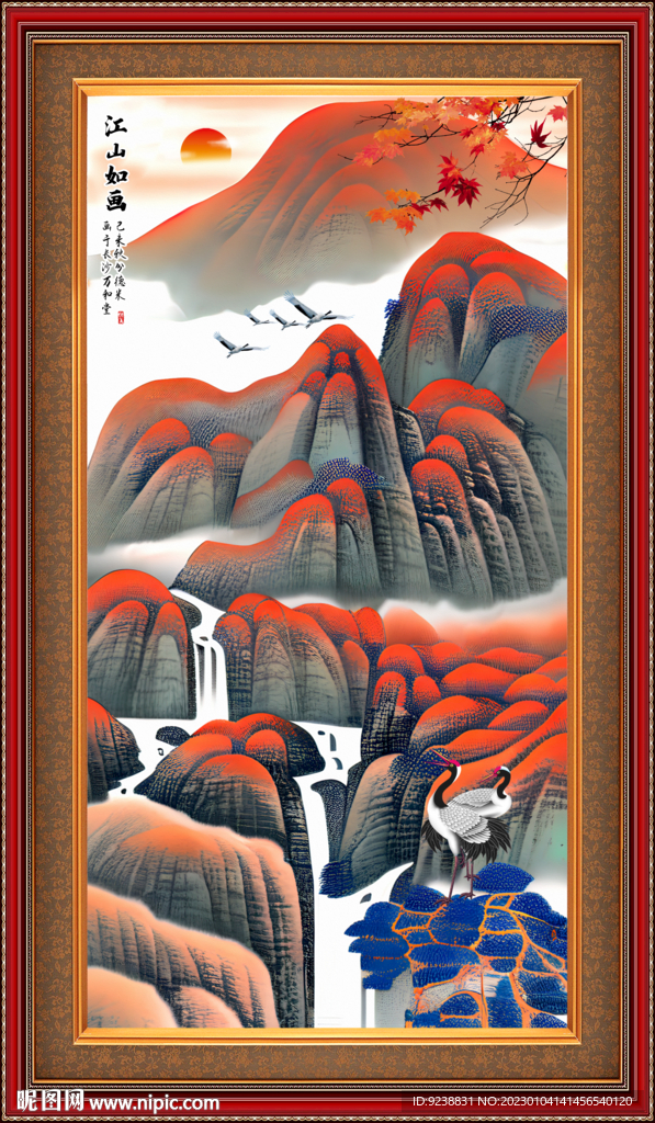 竖幅山水画