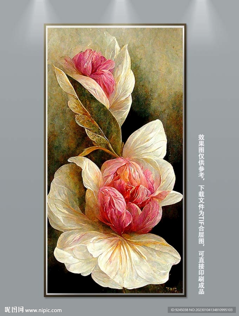 北欧立体花卉玄关装饰画