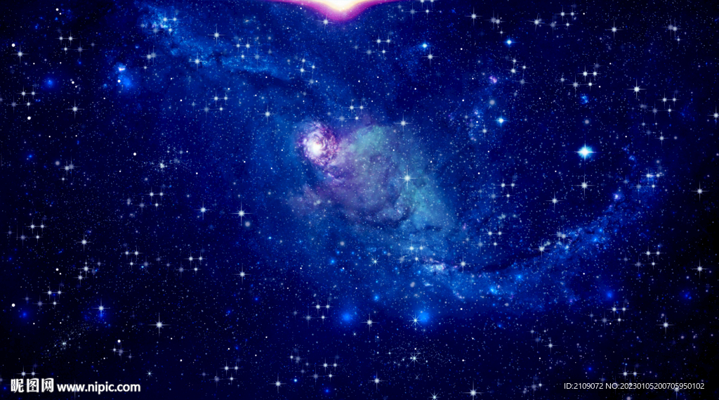 星空 