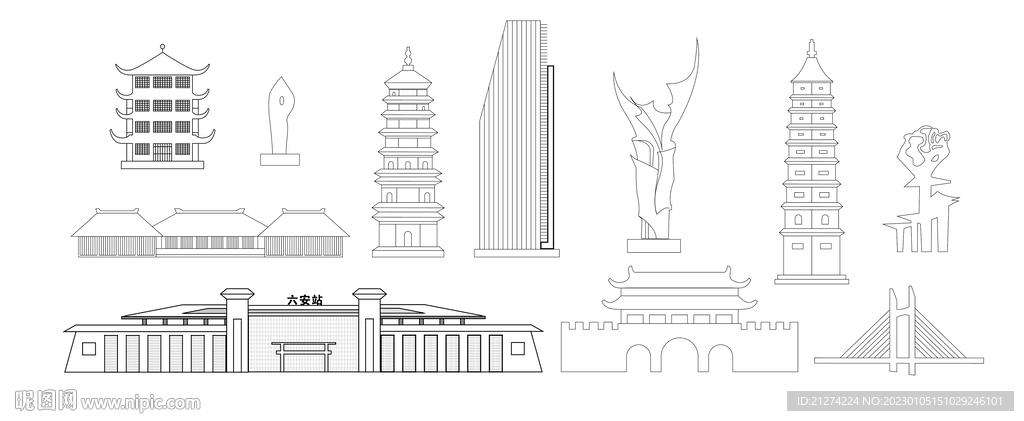 六安地标建筑