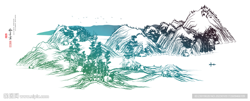新中式山水画