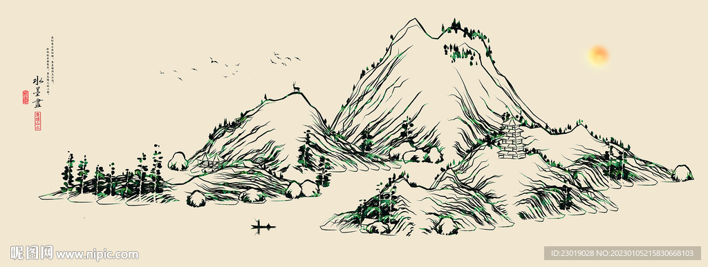 山脉山水画