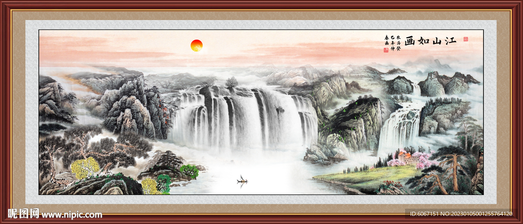 源远流长山水国画