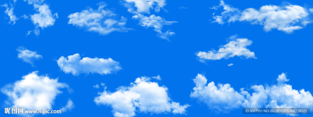 蓝天白云