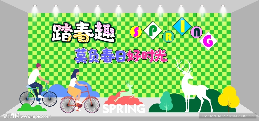 春天橱窗美陈