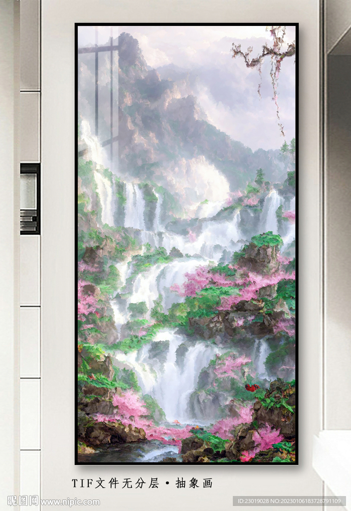 新中式抽象水墨山水画