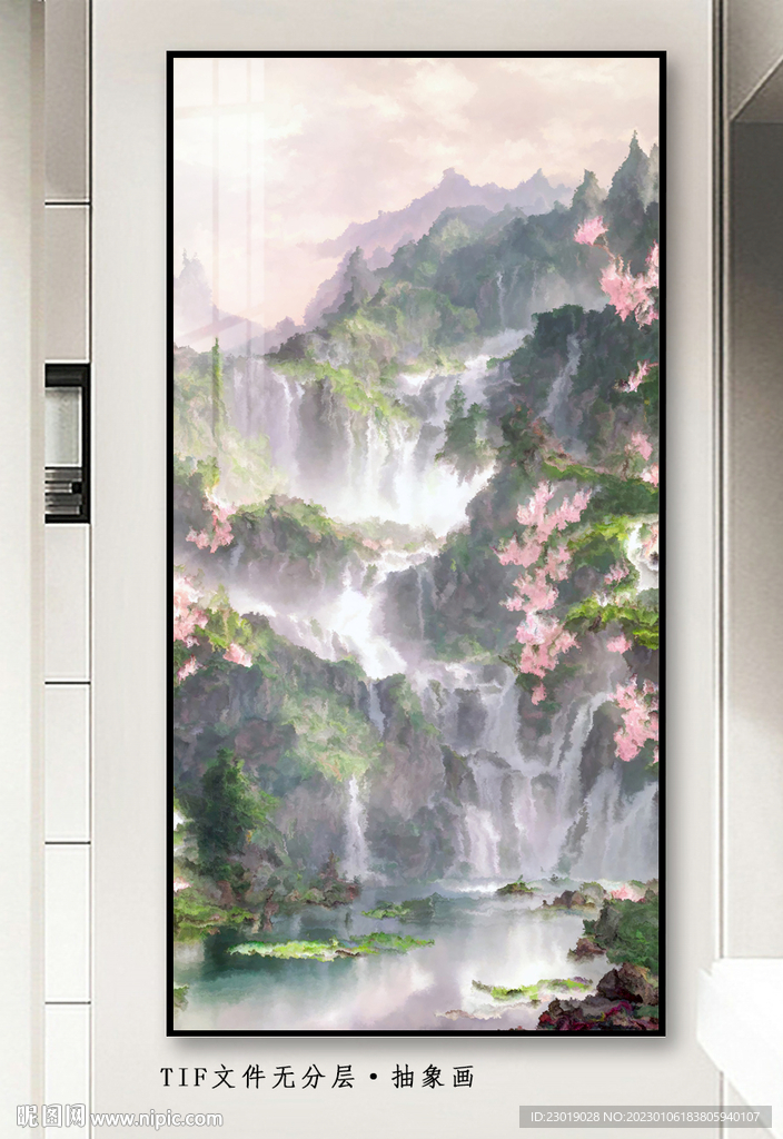 国画山水画