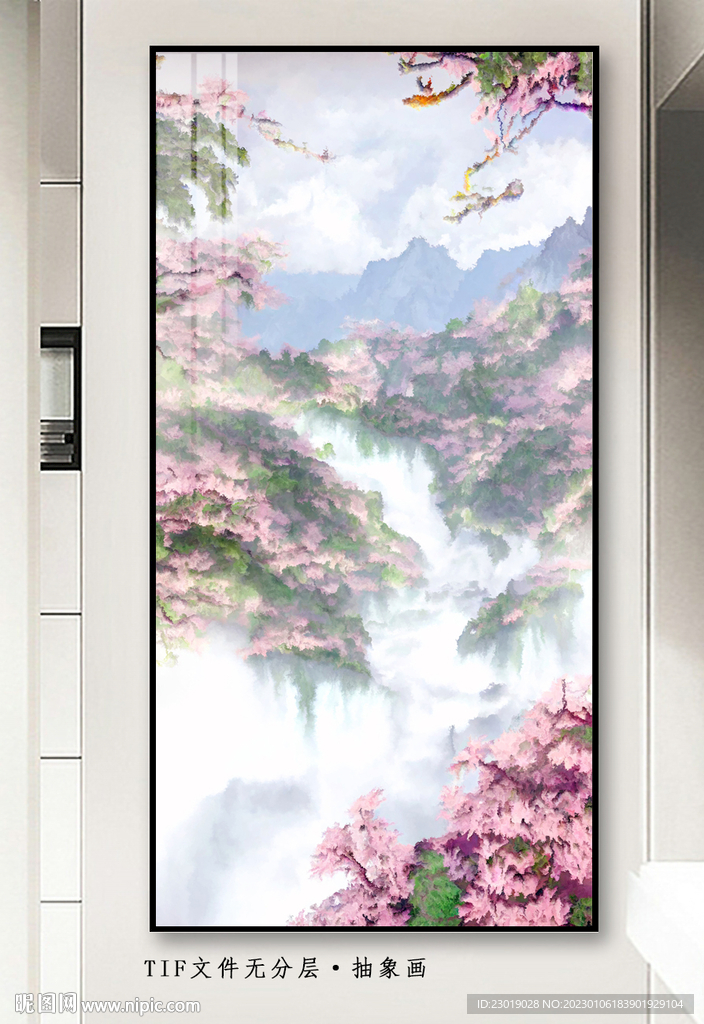 意境水墨画山水画