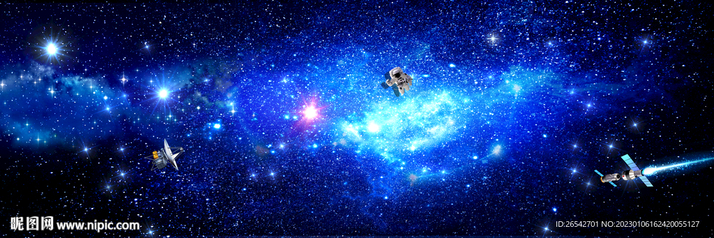 璀璨星空