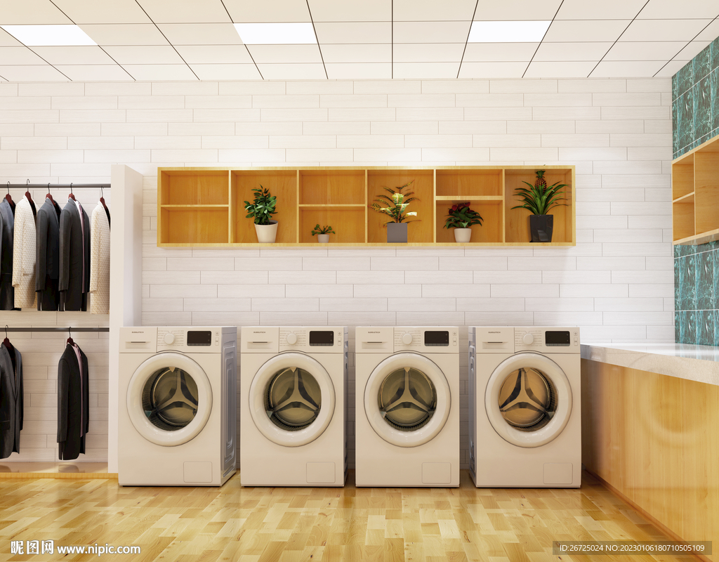 洗衣房设计案例效果图