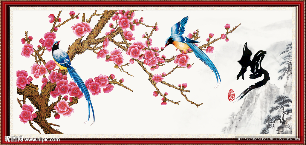 国画梅花