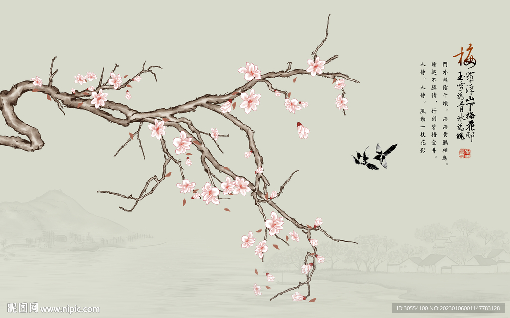 新中式山水花鸟意境电视背景墙图