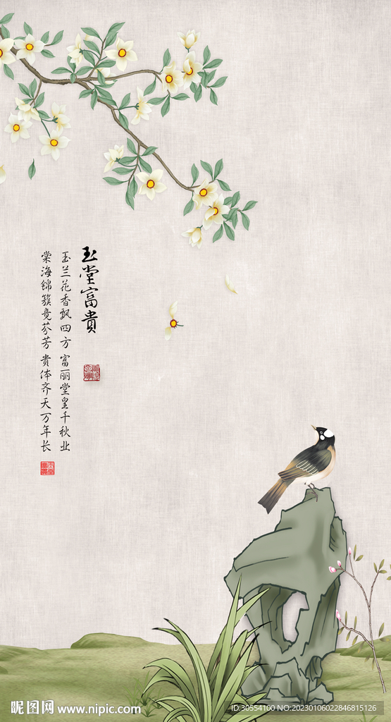 新中式手绘花鸟玄关装饰画图片