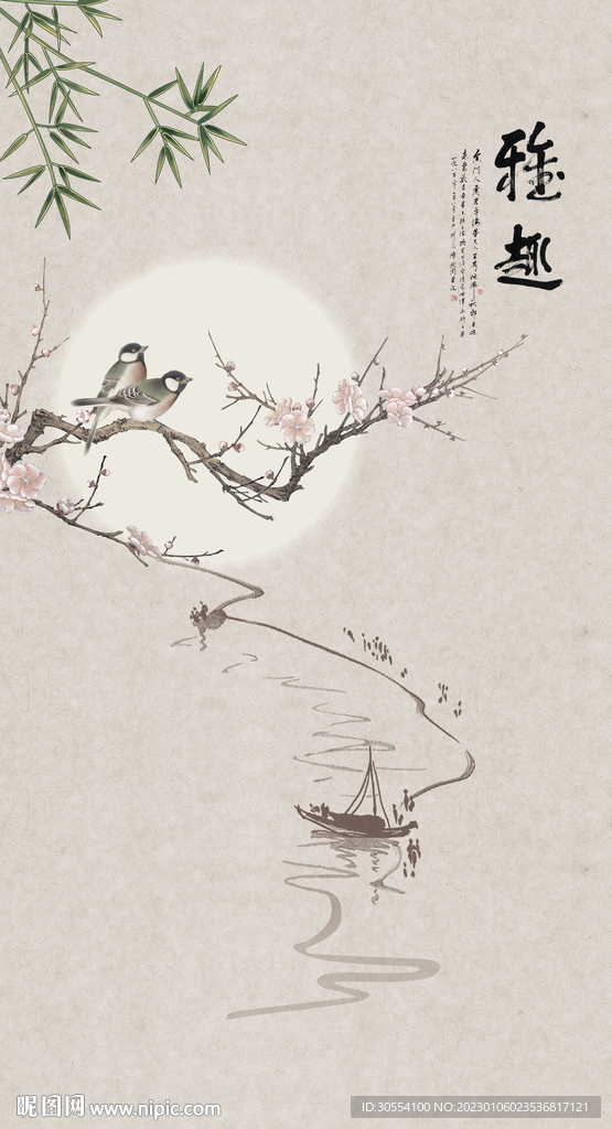 玄关梅花装饰画图片