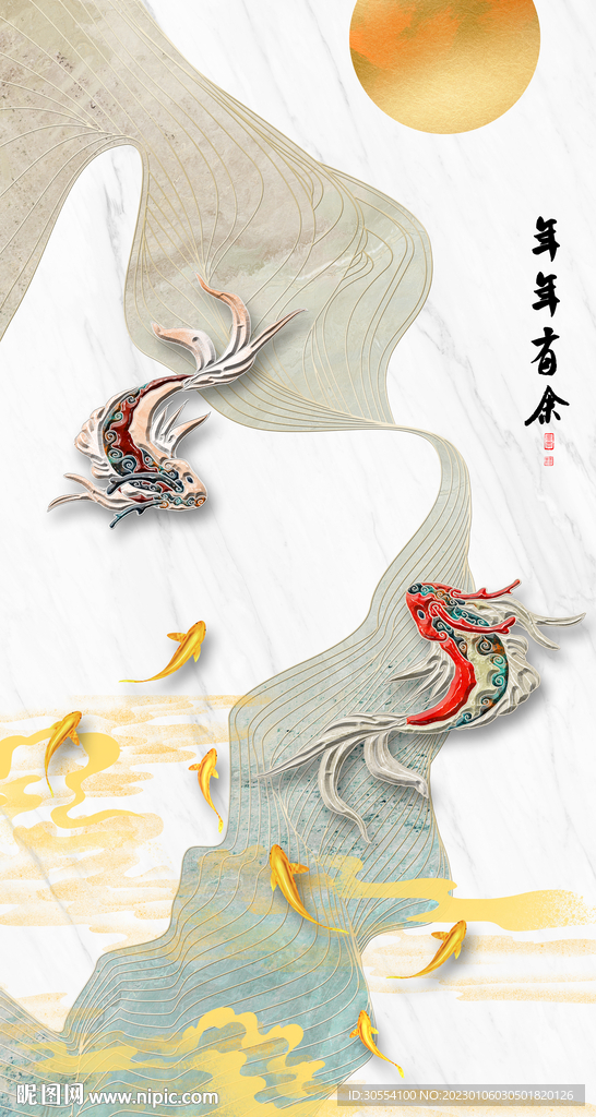 大理石九鱼图玄关图片