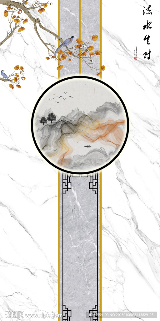 流水生财大理石玄关图片