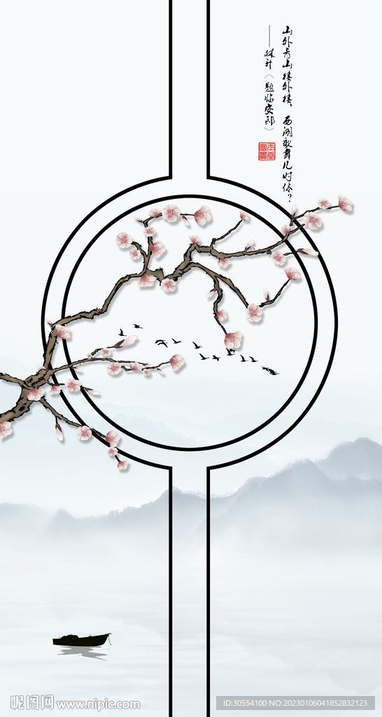 新中式石纹山水复式楼玄关图片