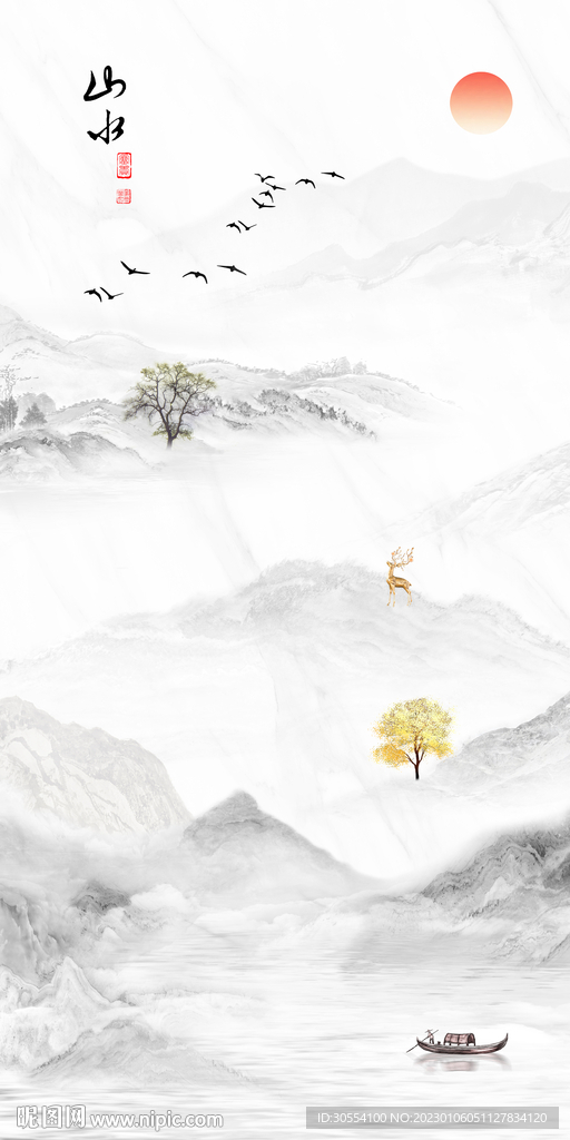 最新 高端玄关山水 tiF分层