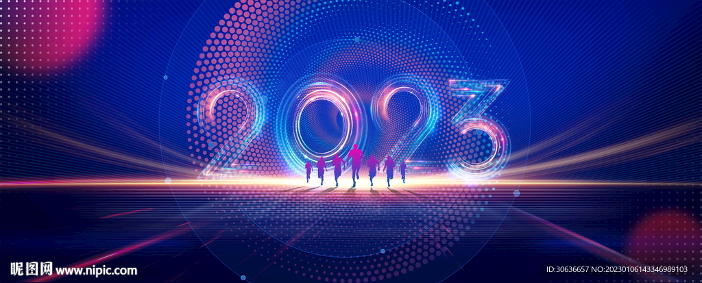 2023背景